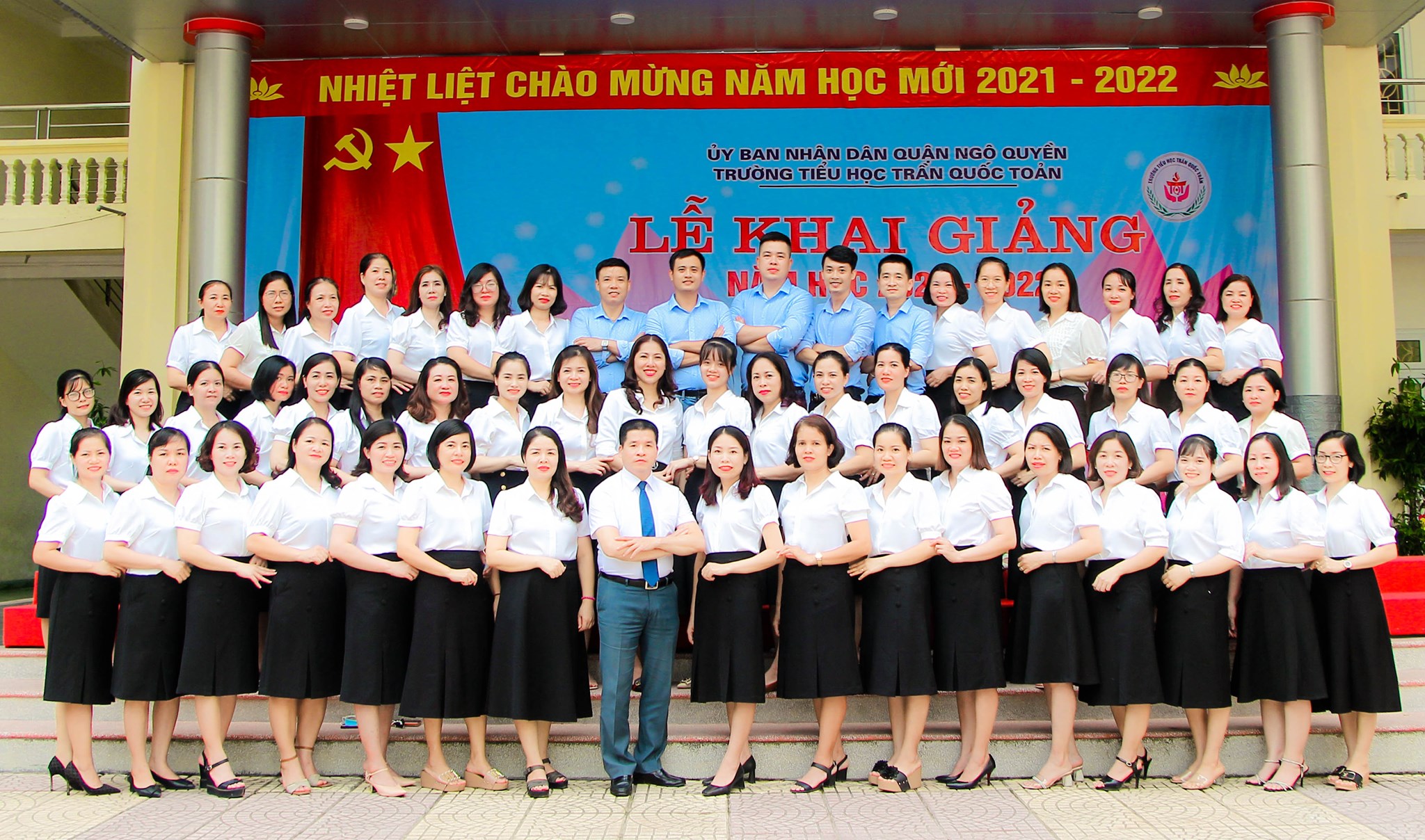 Trường Tiểu học Trần Quốc Toản ảnh 1