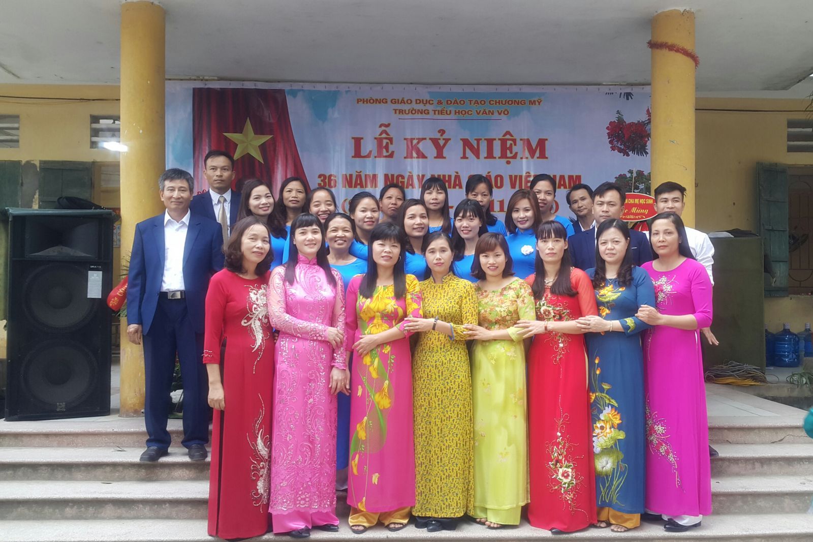 Trường Tiểu học Văn Võ ảnh 2