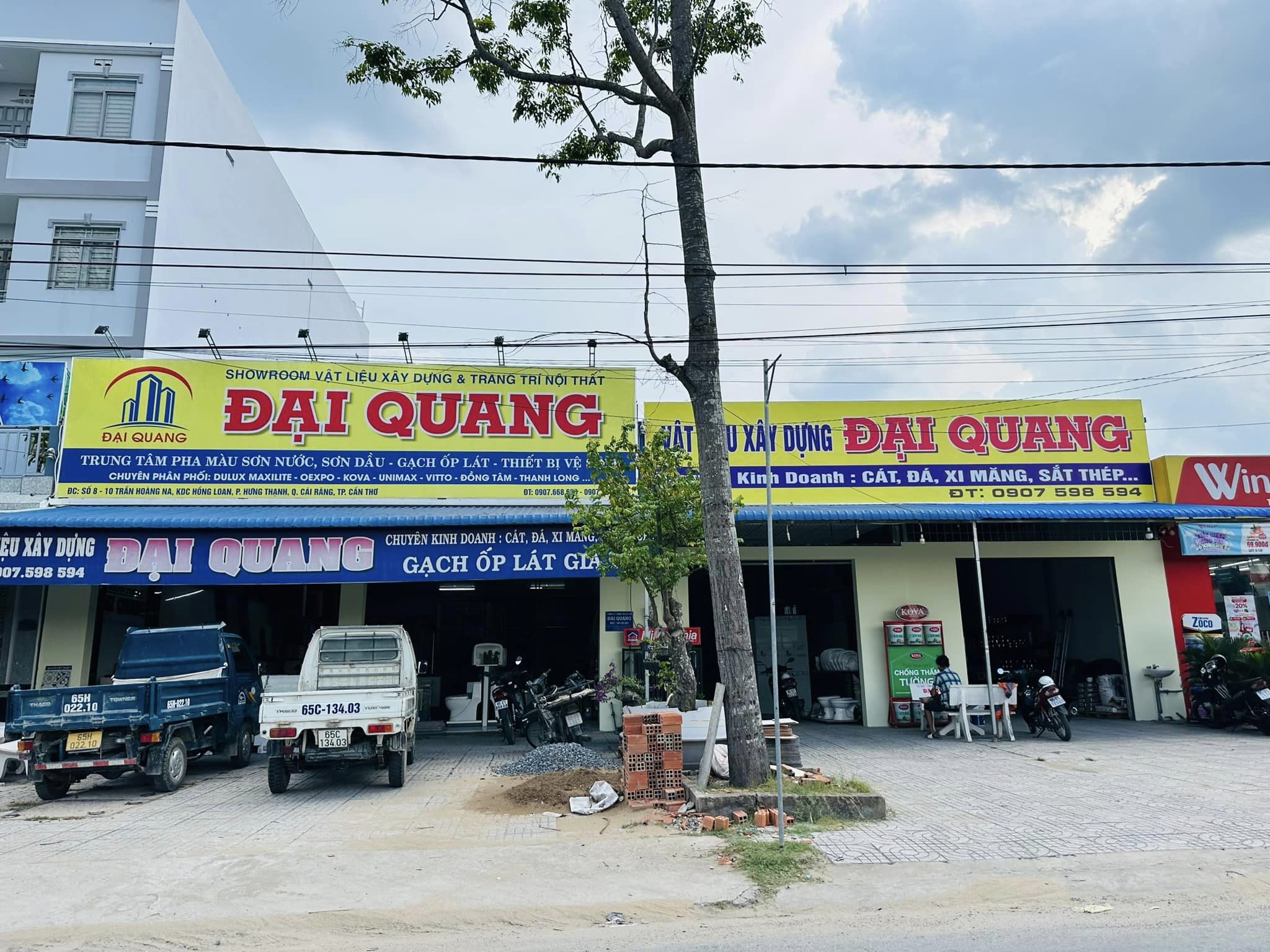 VLXD & TTNT Đại Quang ảnh 1