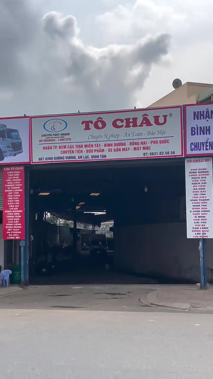 Vận tải Tô Châu ảnh 1