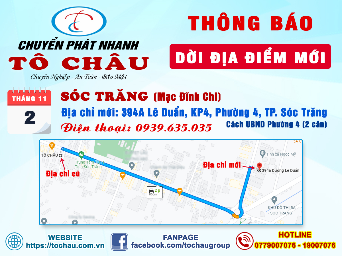 Vận tải Tô Châu ảnh 2