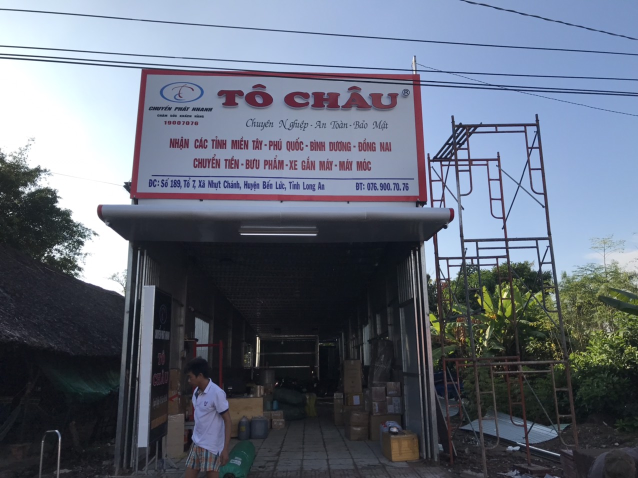 Vận tải Tô Châu ảnh 2