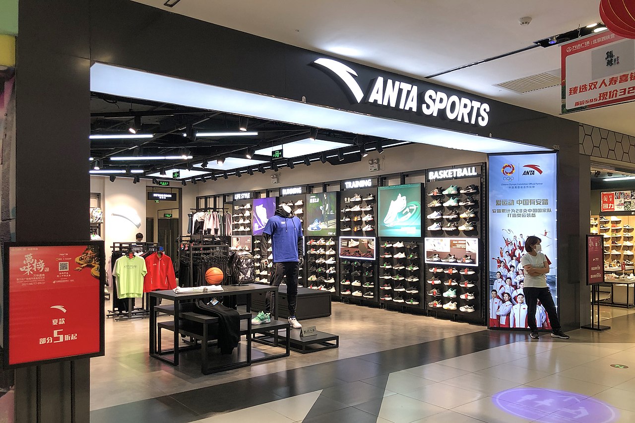 Anta Sports ảnh 2