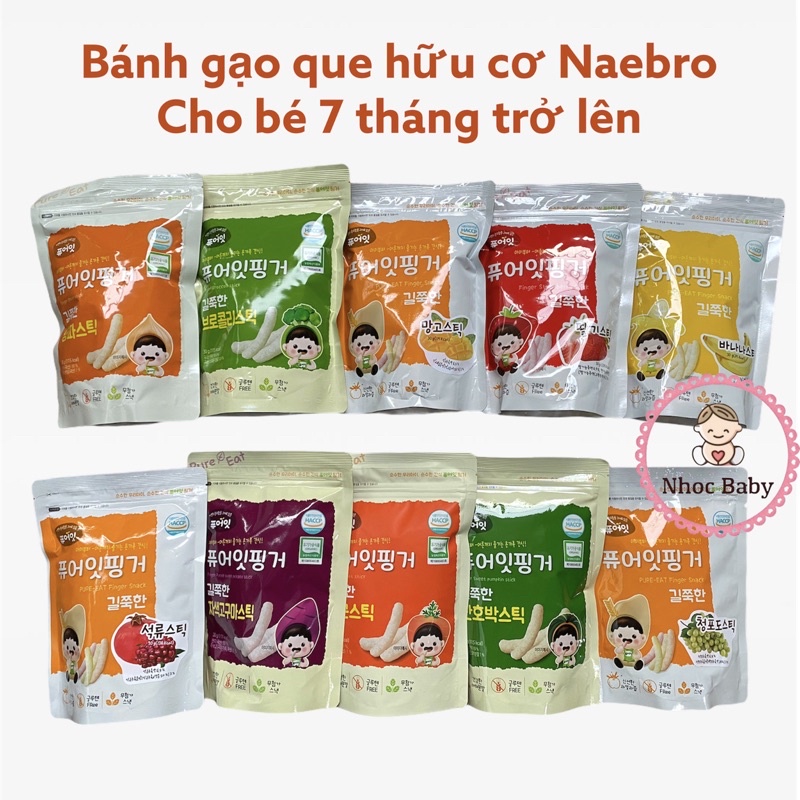 BÁNH GẠO LỨT ĂN DẶM DẠNG QUE NAEBRO ảnh 1