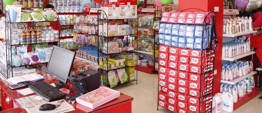 BIBO MART ảnh 1