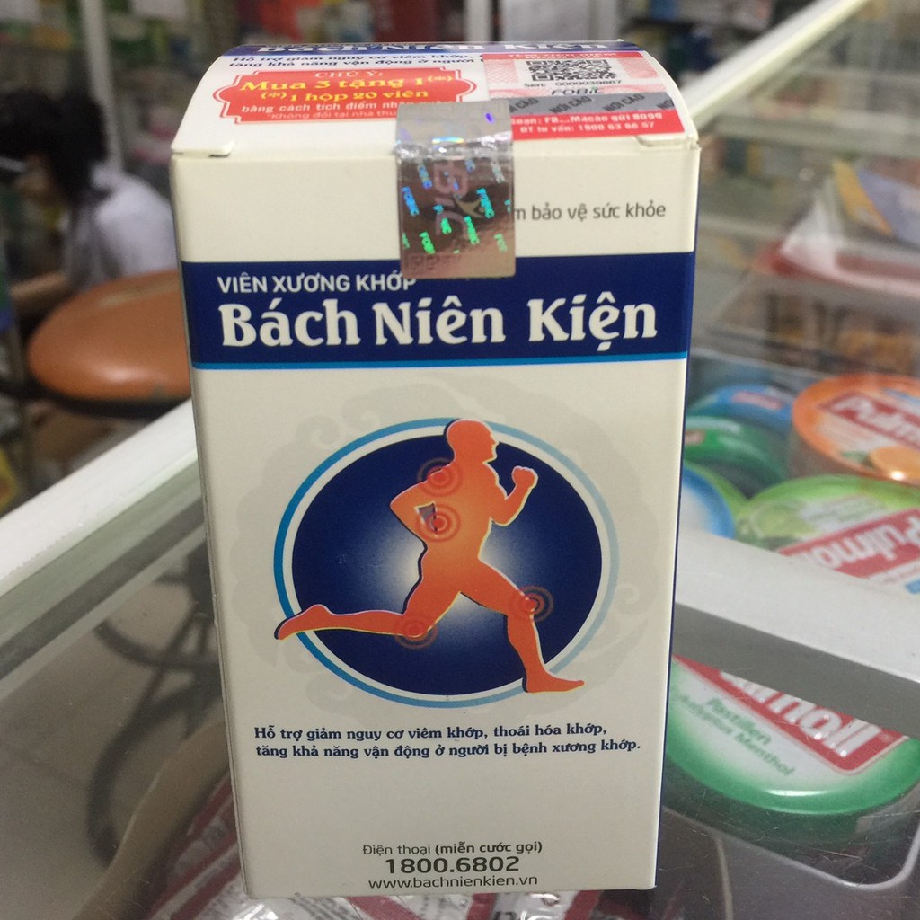 Bách Niên Kiện ảnh 1