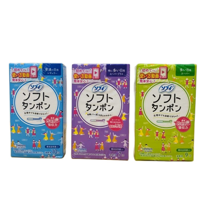 Băng vệ sinh Tampon Unicharm Nhật Bản ảnh 1