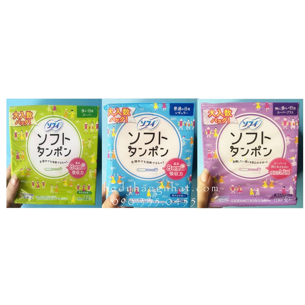 Băng vệ sinh Tampon Unicharm Nhật Bản ảnh 2