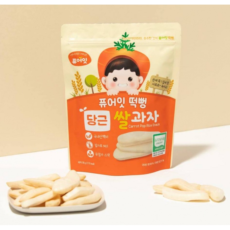 Bánh gạo hữu cơ Nabero Pure Eat ảnh 1