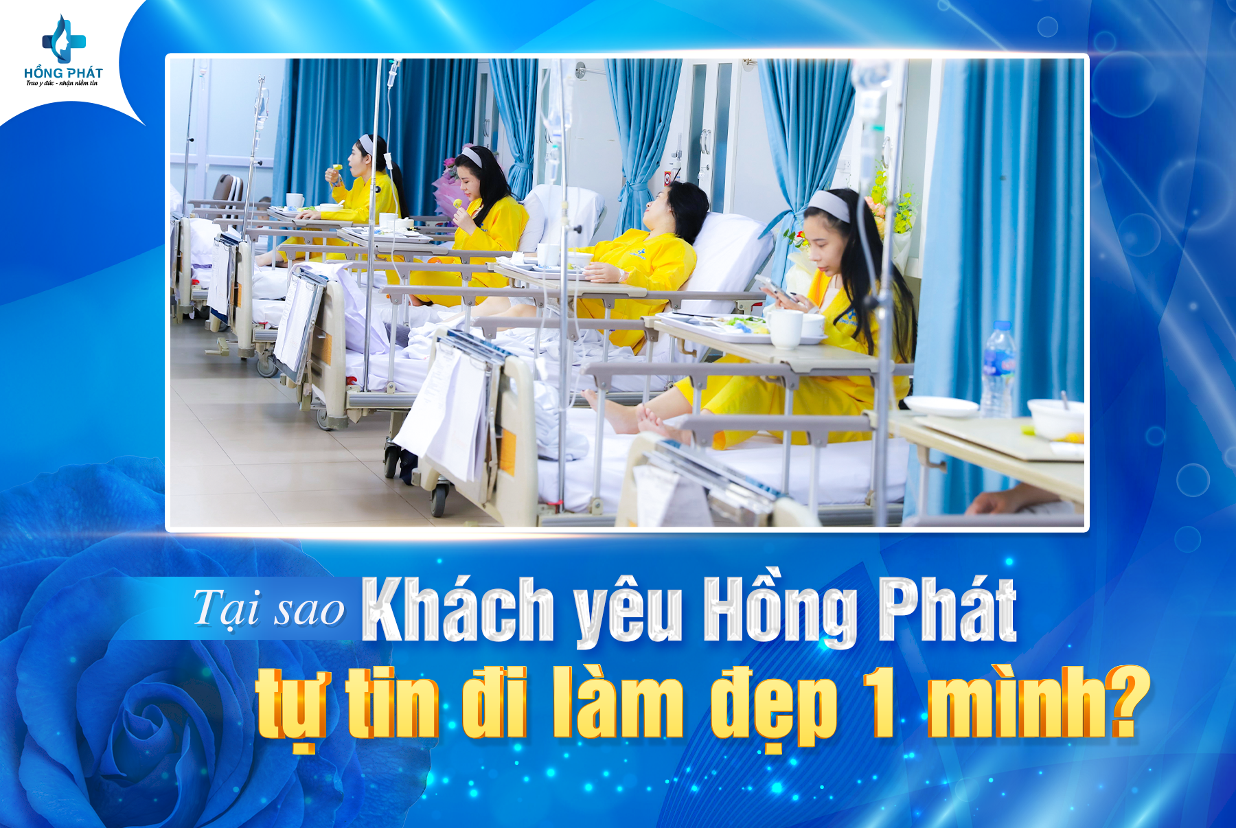 Bệnh viện Đa khoa Hồng Phát ảnh 1