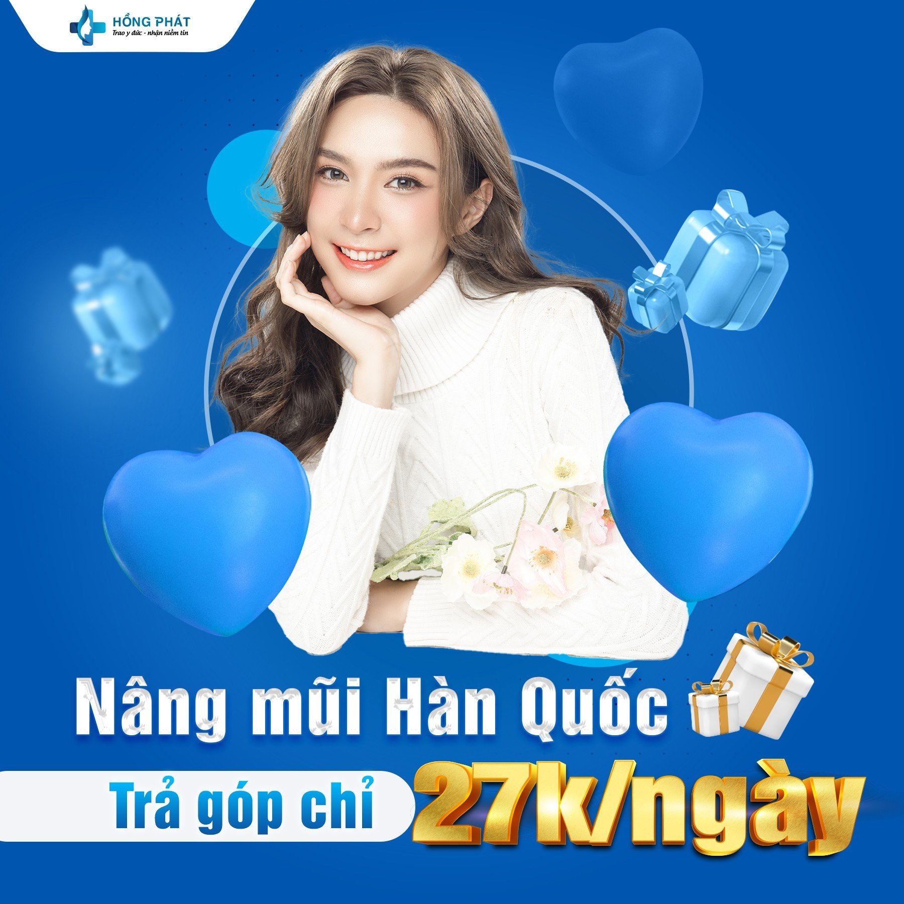 Bệnh viện Đa khoa Hồng Phát ảnh 2