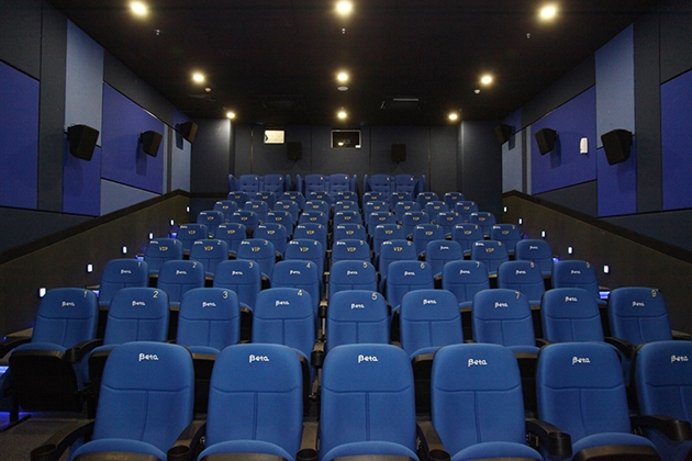 Beta Cineplex Biên Hòa ảnh 1