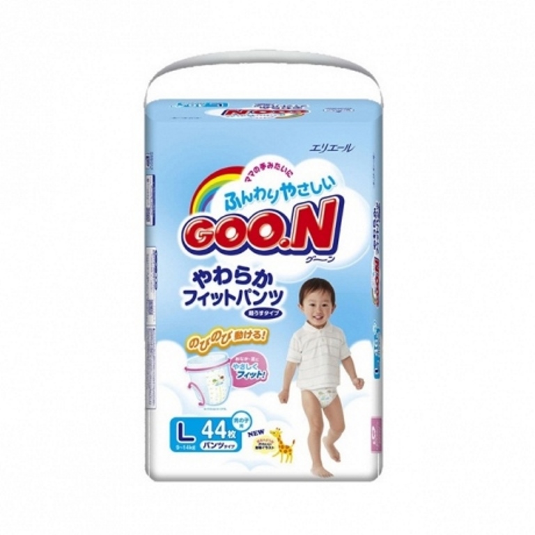 Bỉm - Tã quần Goon bé trai ảnh 1