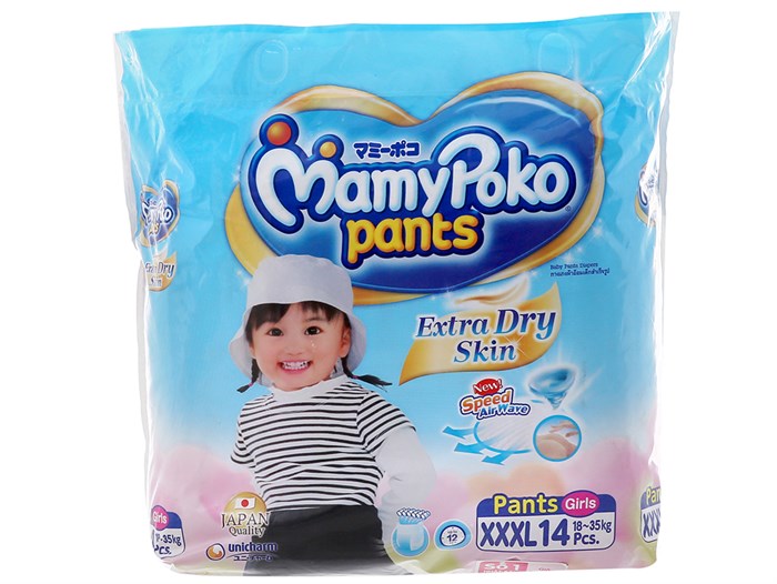 Bỉm Mamypoko cho bé gái ảnh 1