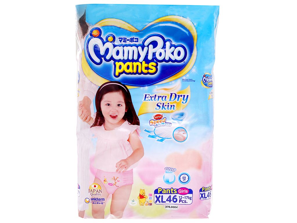 Bỉm Mamypoko cho bé gái ảnh 2