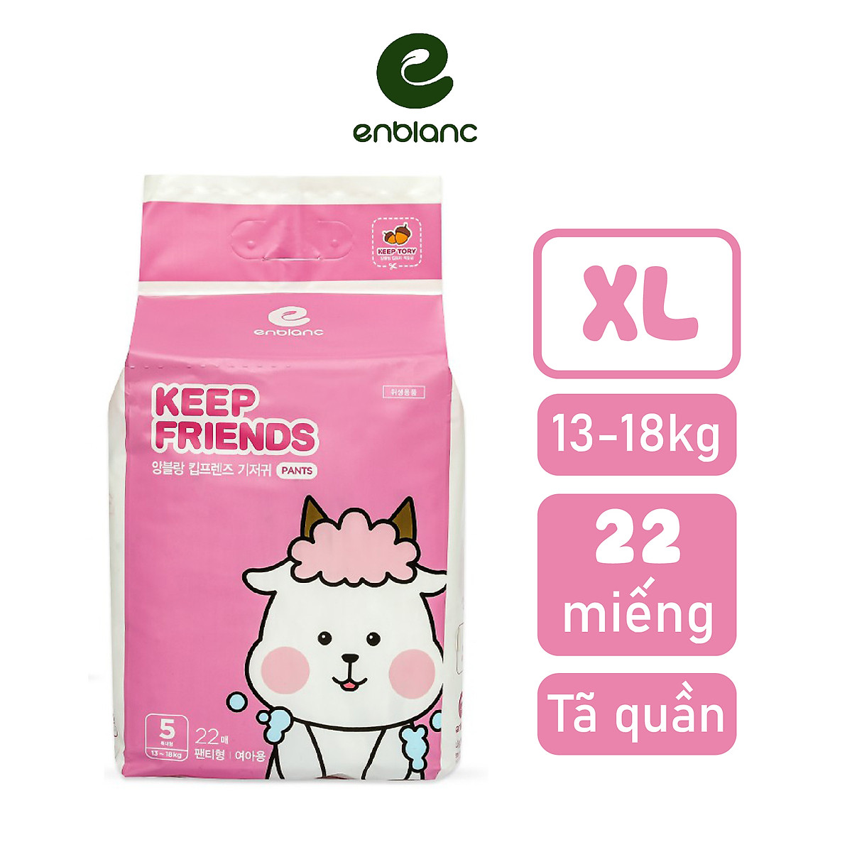 Bỉm quần bé gái Enblanc Keep Friend ảnh 2