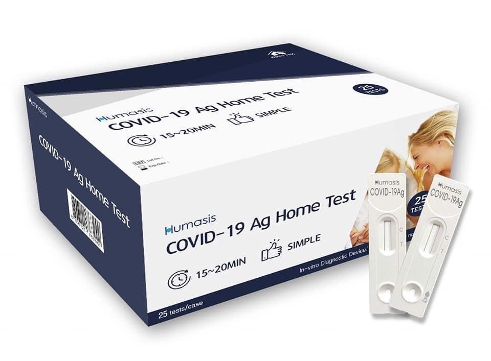 Bộ Kit Test Nhanh Covid 19 Ag Humasis ảnh 2