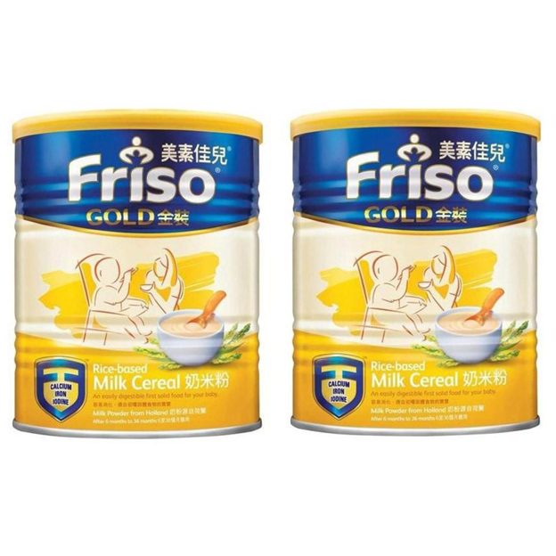 Bột Ăn Dặm Ngũ Cốc Gạo Sữa Friso Gold ảnh 1