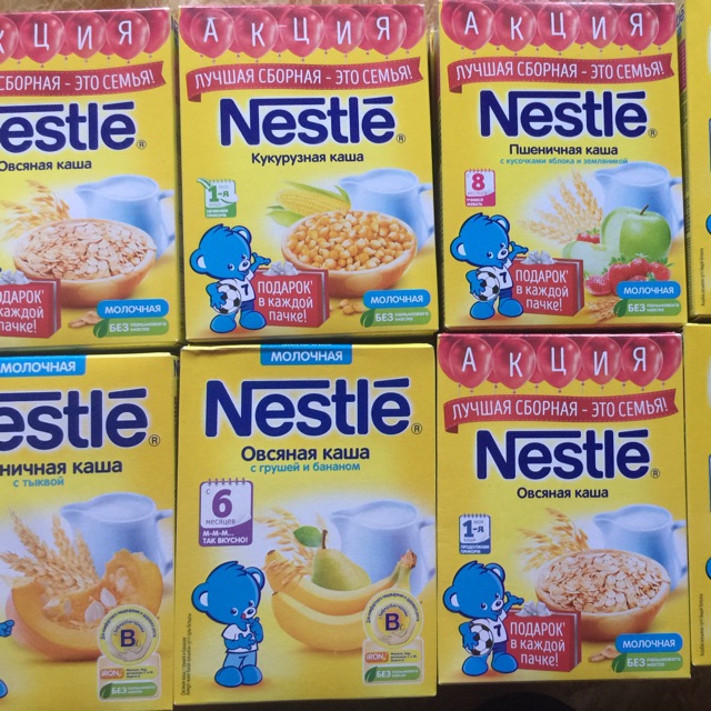 Bột ăn dặm Nestle của Nga ảnh 2