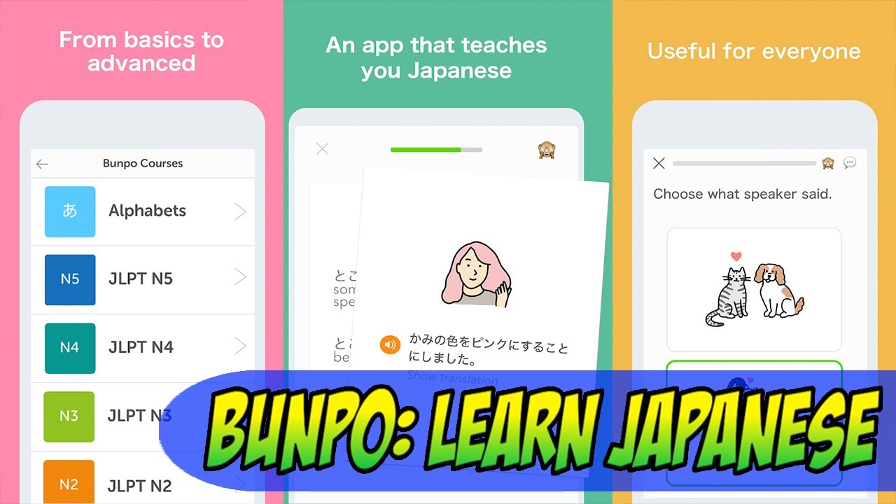 Bunpo: Learn Japanese ảnh 2