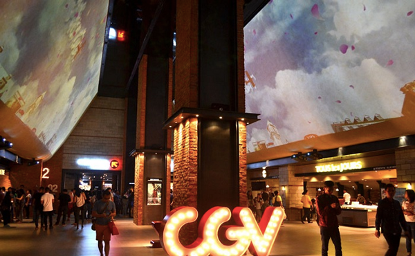 CGV Vincom Cẩm Phả ảnh 2