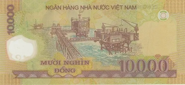 Cảnh khai thác dầu khí - Mệnh giá 10.000 đồng ảnh 2