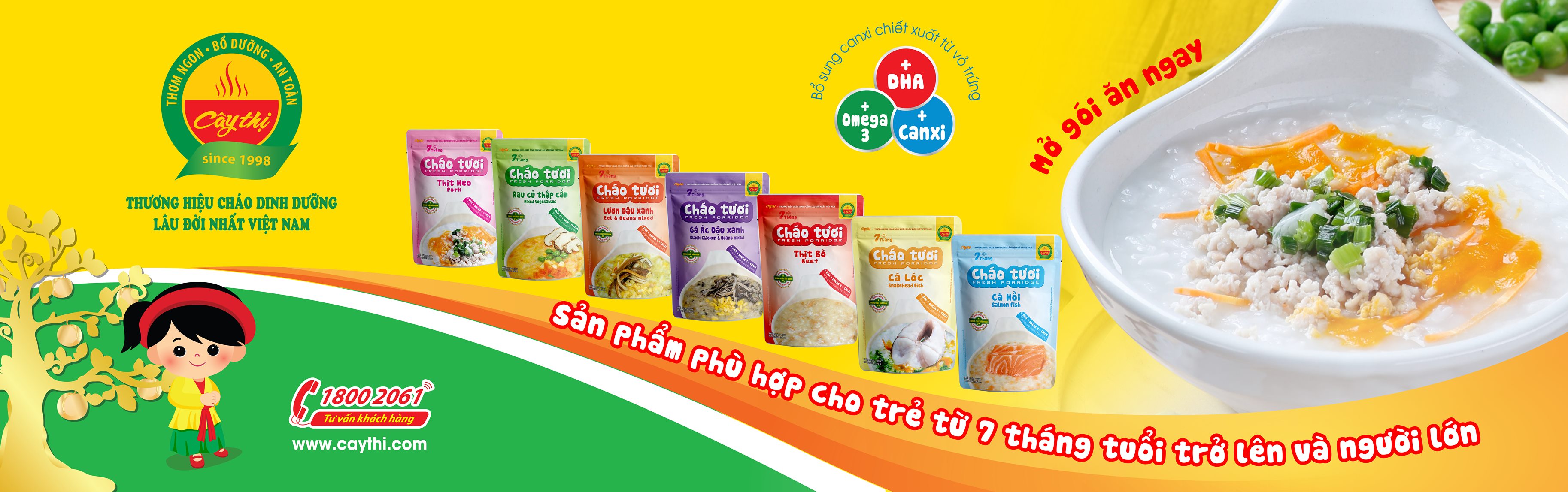 Cháo tươi Cây Thị ảnh 2