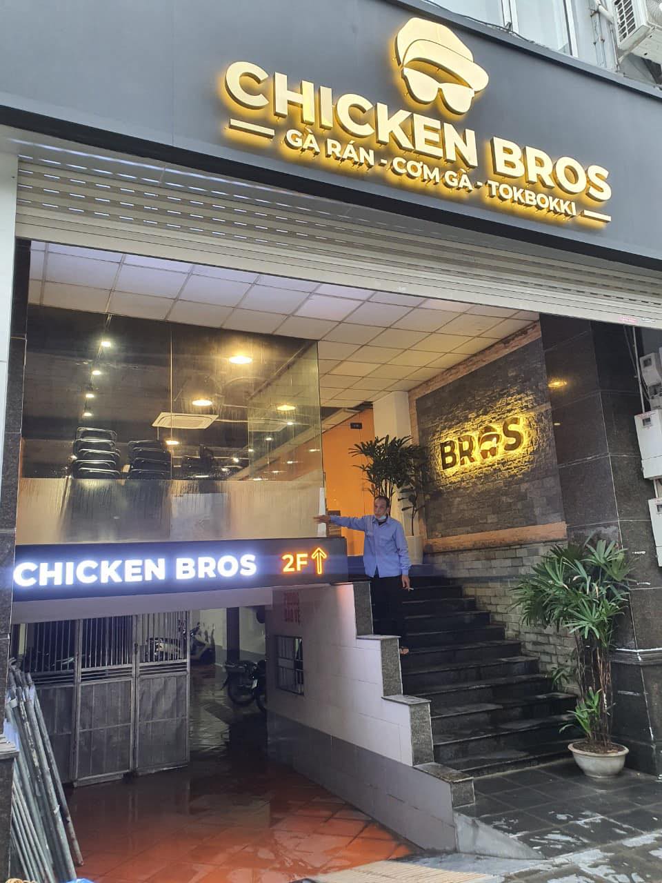 Chicken Bros ảnh 2