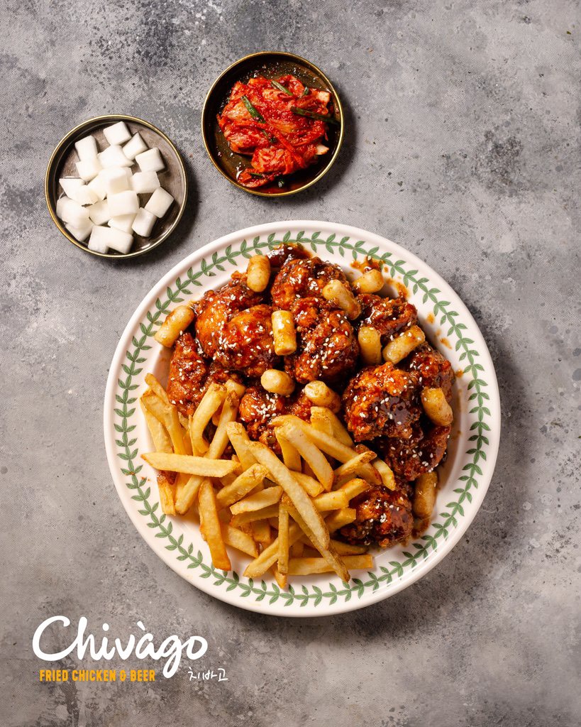 Chivago Chicken Vietnam ảnh 1