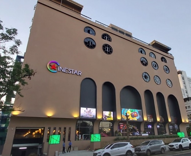 Cinestar Vietnam (Huế) ảnh 1