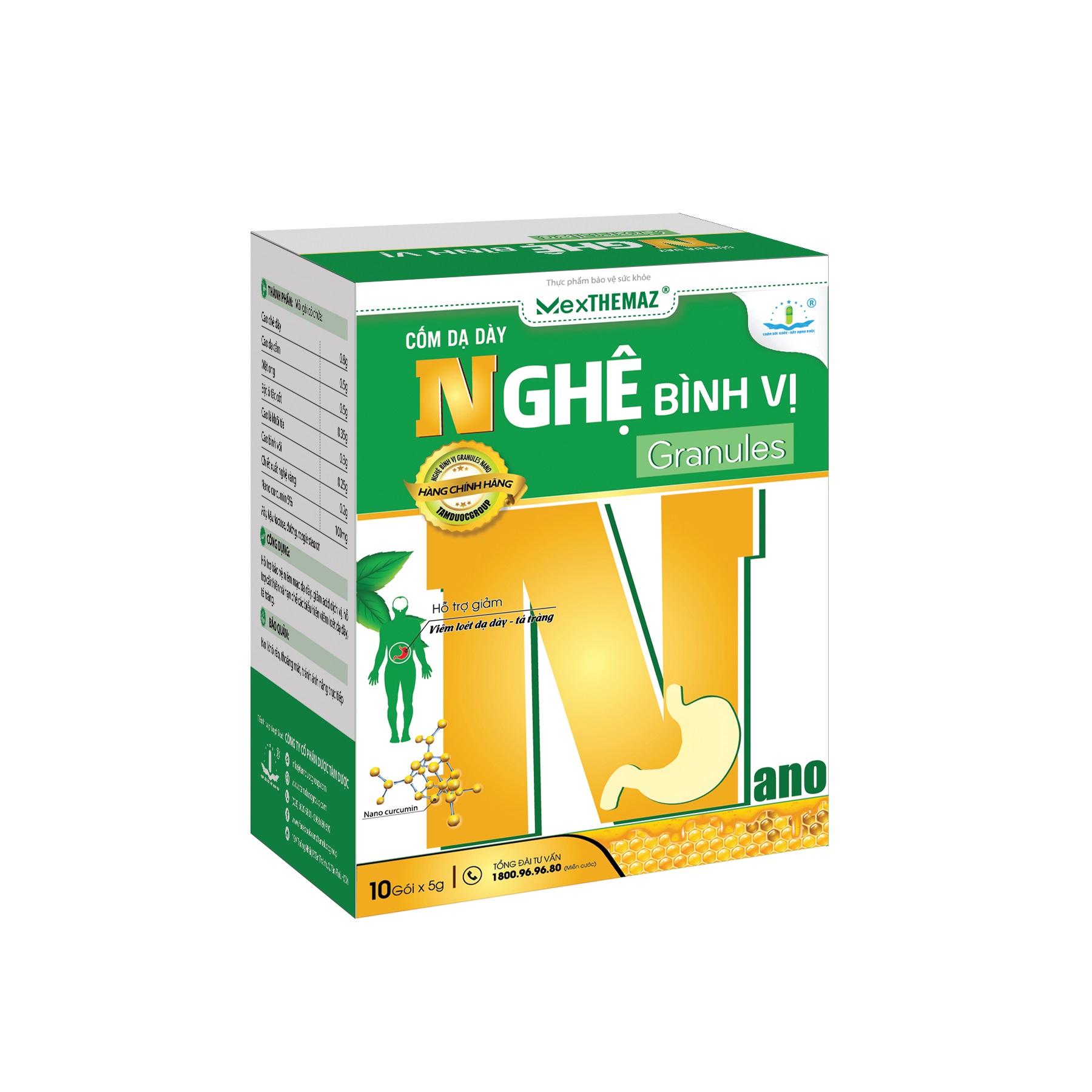 Cốm Dạ Dày Nghệ Bình Vị Granules ảnh 2