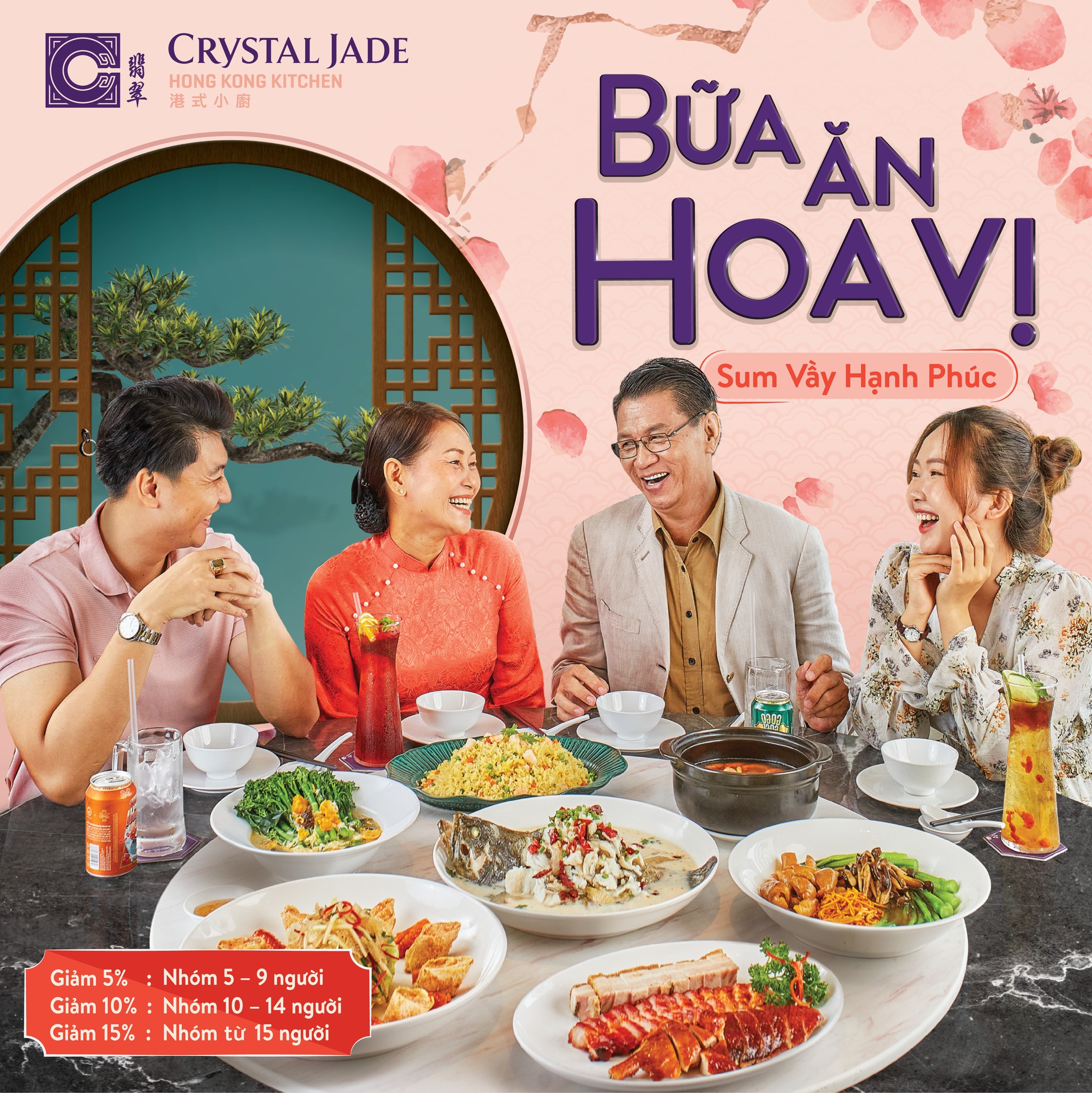 Crystal Jade Kitchen ảnh 1