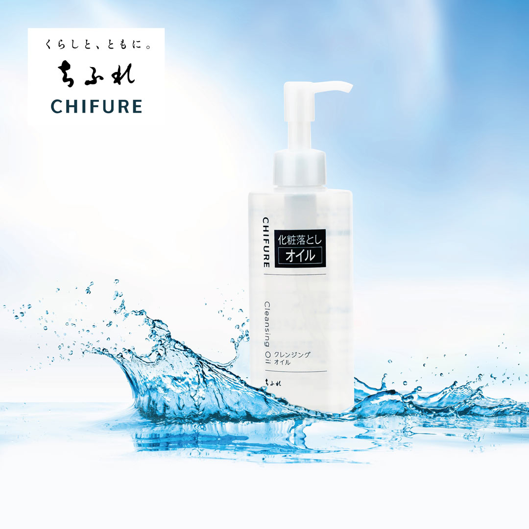 Dầu Tẩy Trang Chifure Cleansing Oil ảnh 1