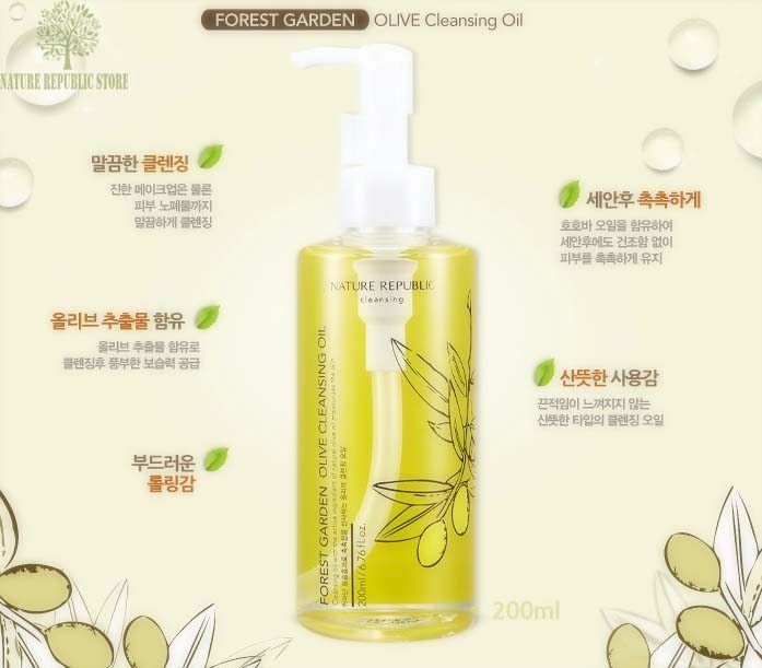 Dầu Tẩy Trang Forest Garden Olive Cleansing Oil ảnh 2