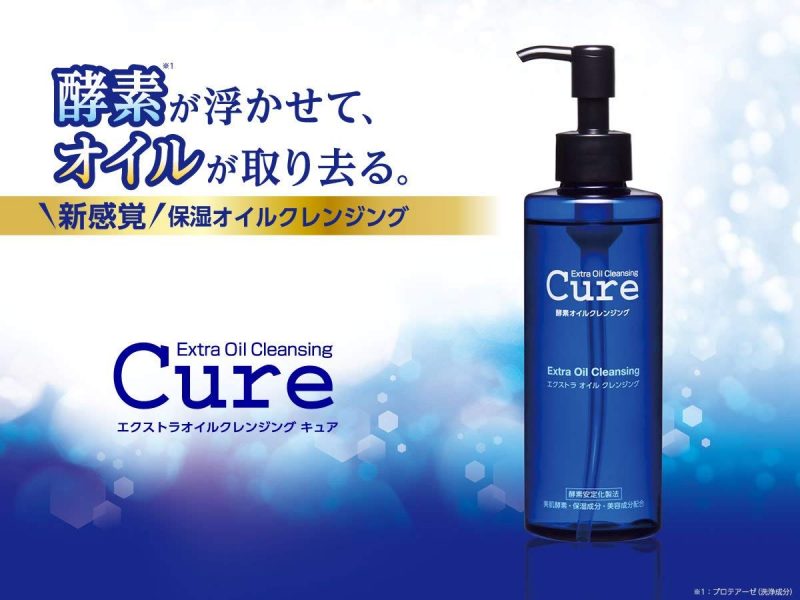 Dầu tẩy trang Cure Extra Oil Cleansing ảnh 2