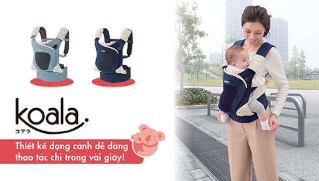 Địu Cho Bé Aprica Koala ảnh 1