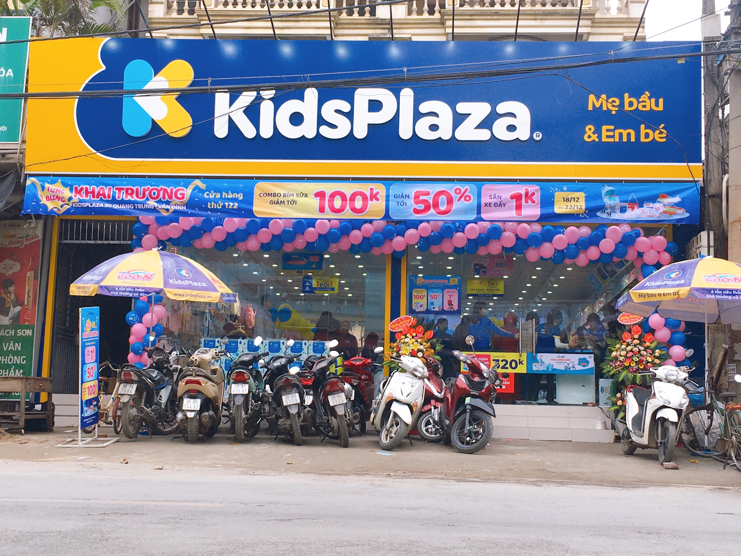 Kids Plaza ảnh 2