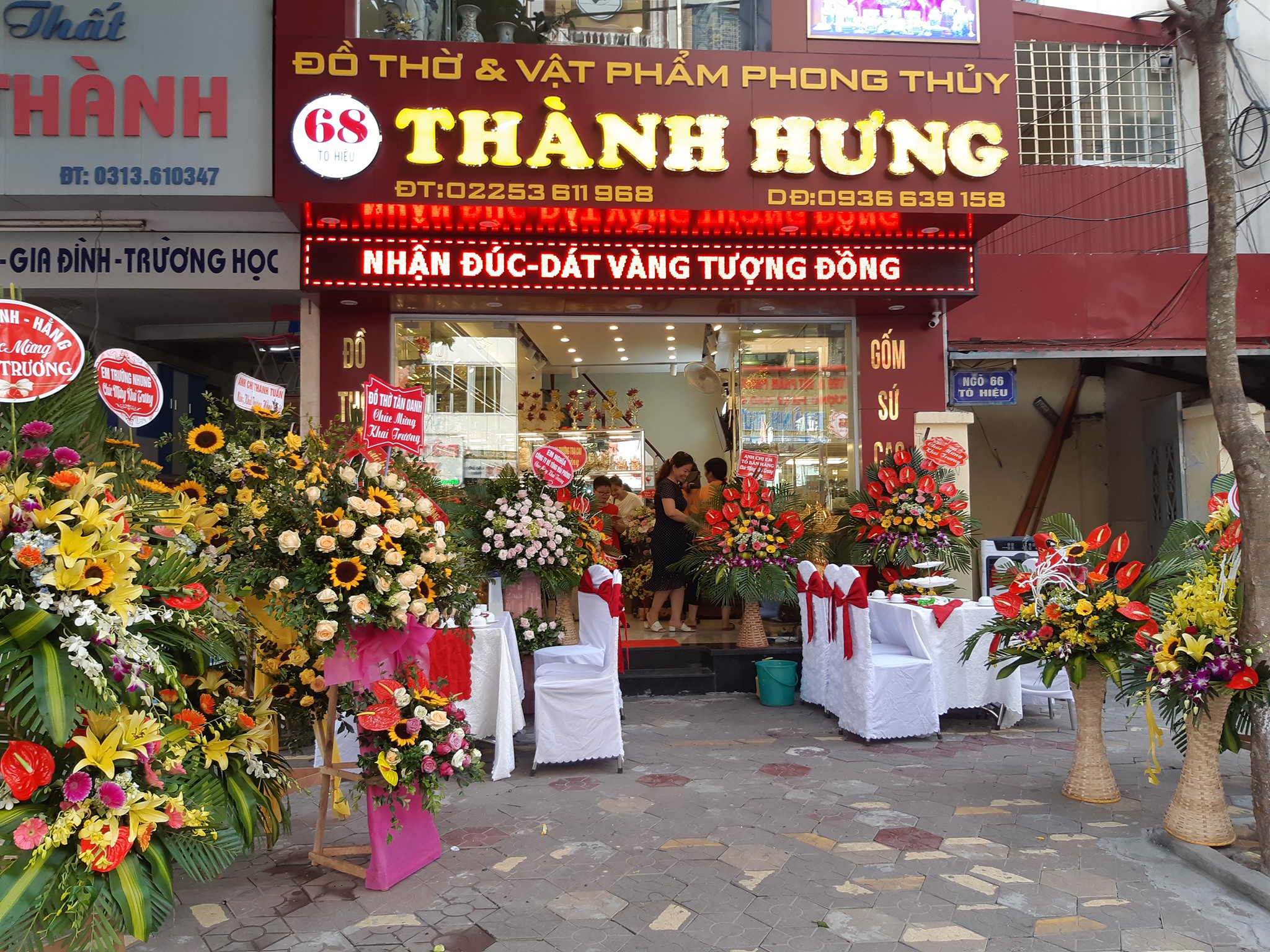 Đồ thờ phong thủy Thành Hưng ảnh 1