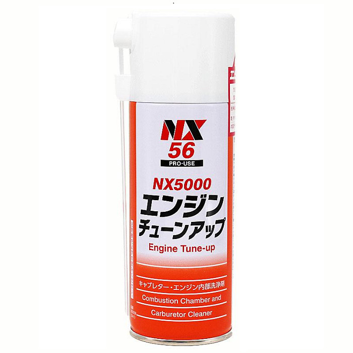 Dung dịch vệ sinh buồng đốt Ichinen NX5000 ảnh 1