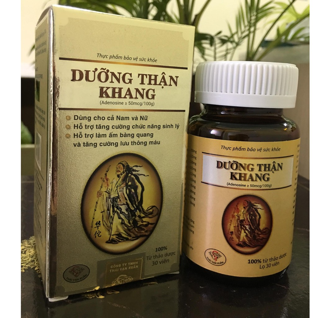 Dưỡng Thận Khang ảnh 1