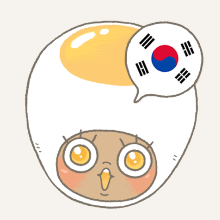 Eggbun: Learn Korean Fun ảnh 1