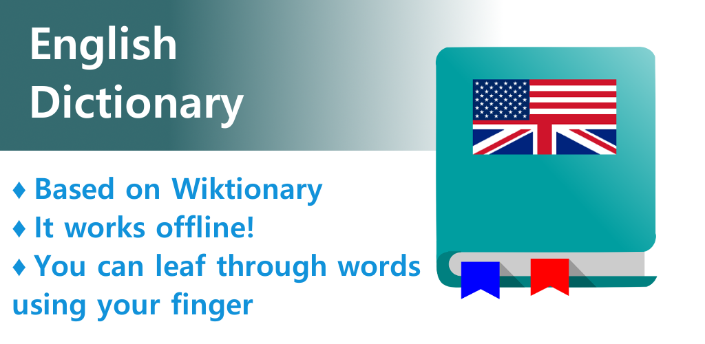 English Dictionary Offline ảnh 2