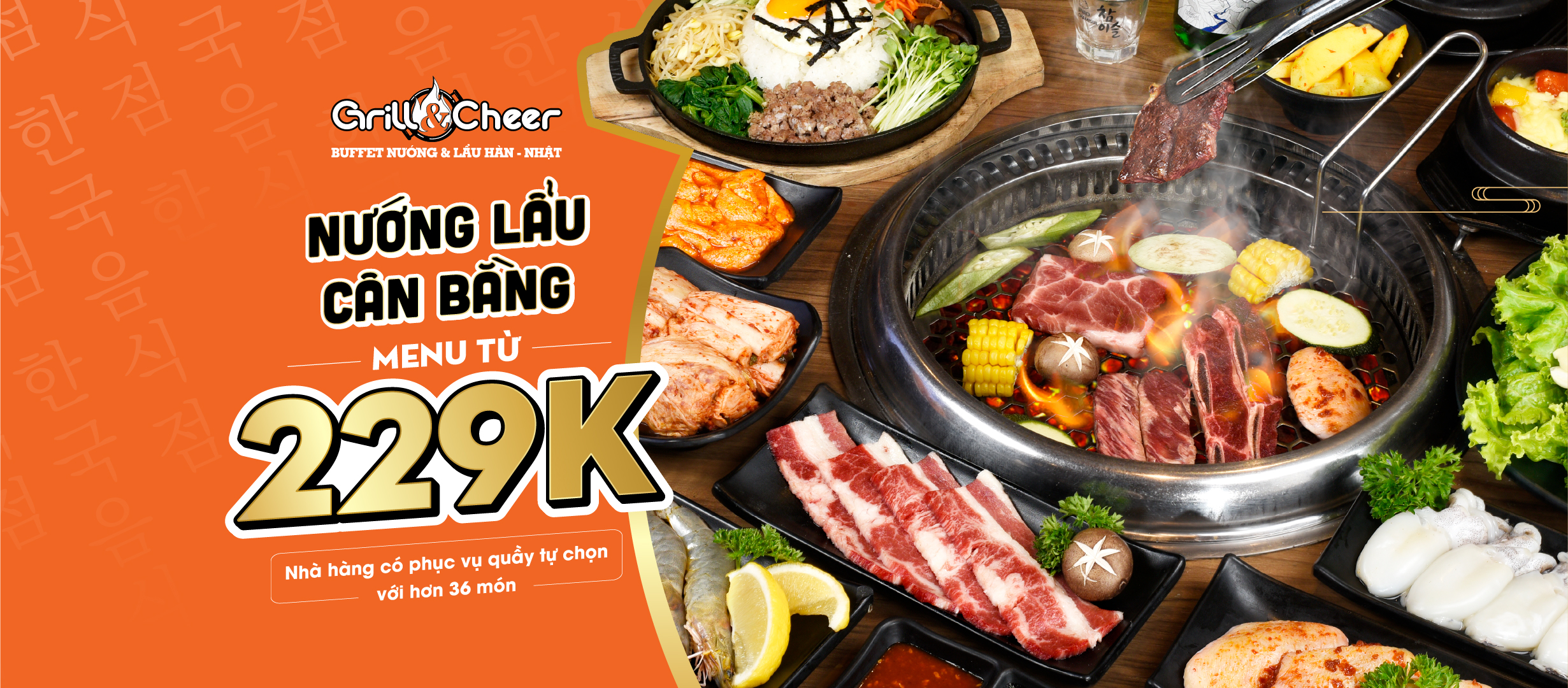 GRILL & CHEER ảnh 1