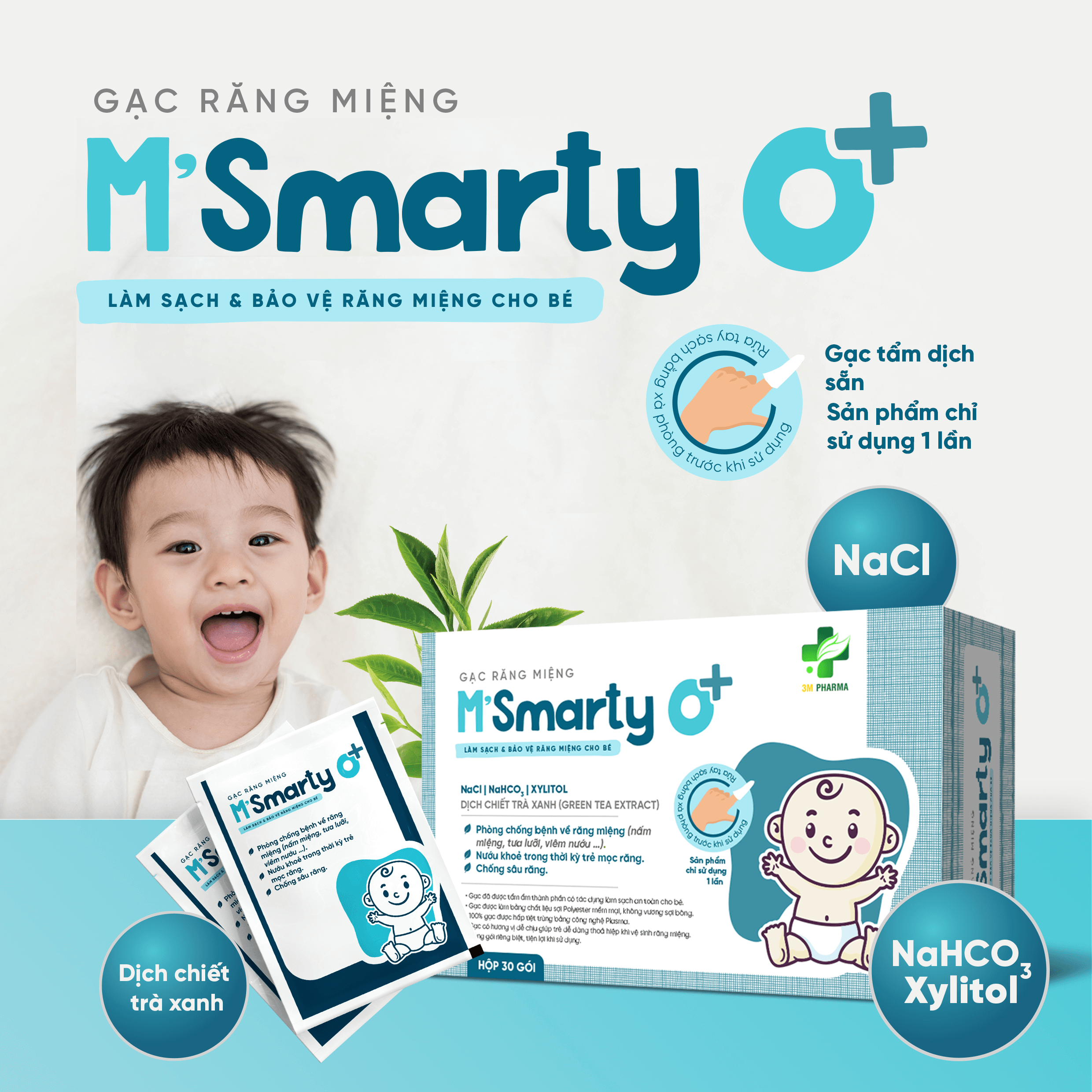 Gạc răng miệng M'Smarty ảnh 1