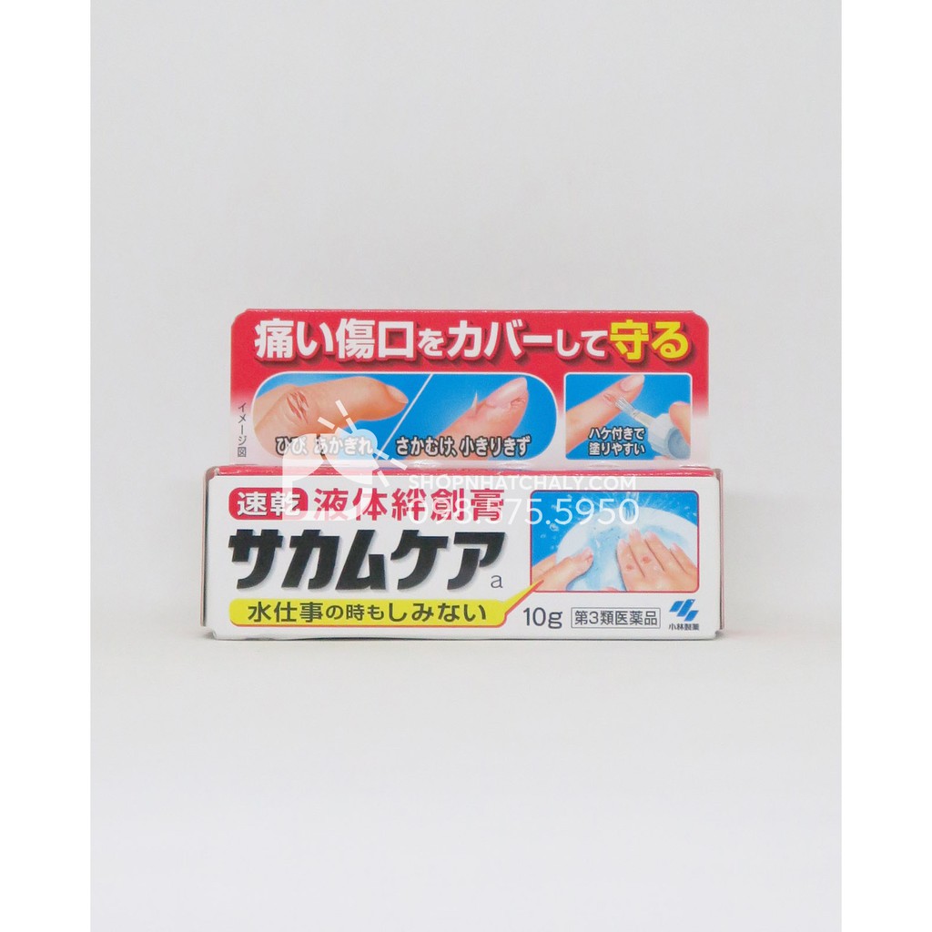 Gel bôi trị đứt tay Kobayashi Nhật Bản ảnh 1