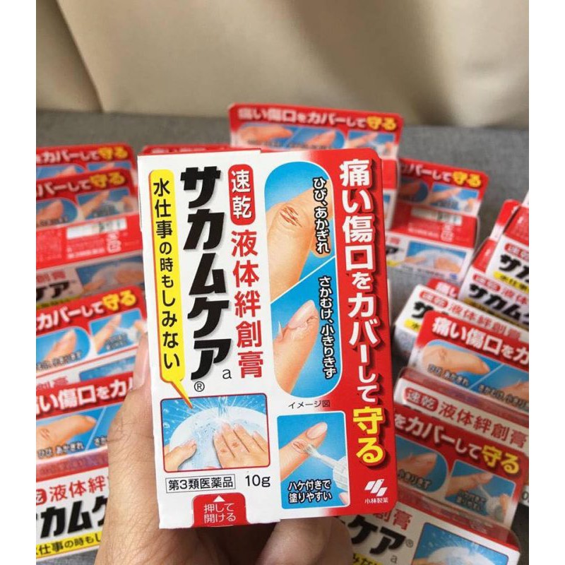 Gel bôi trị đứt tay Kobayashi Nhật Bản ảnh 2