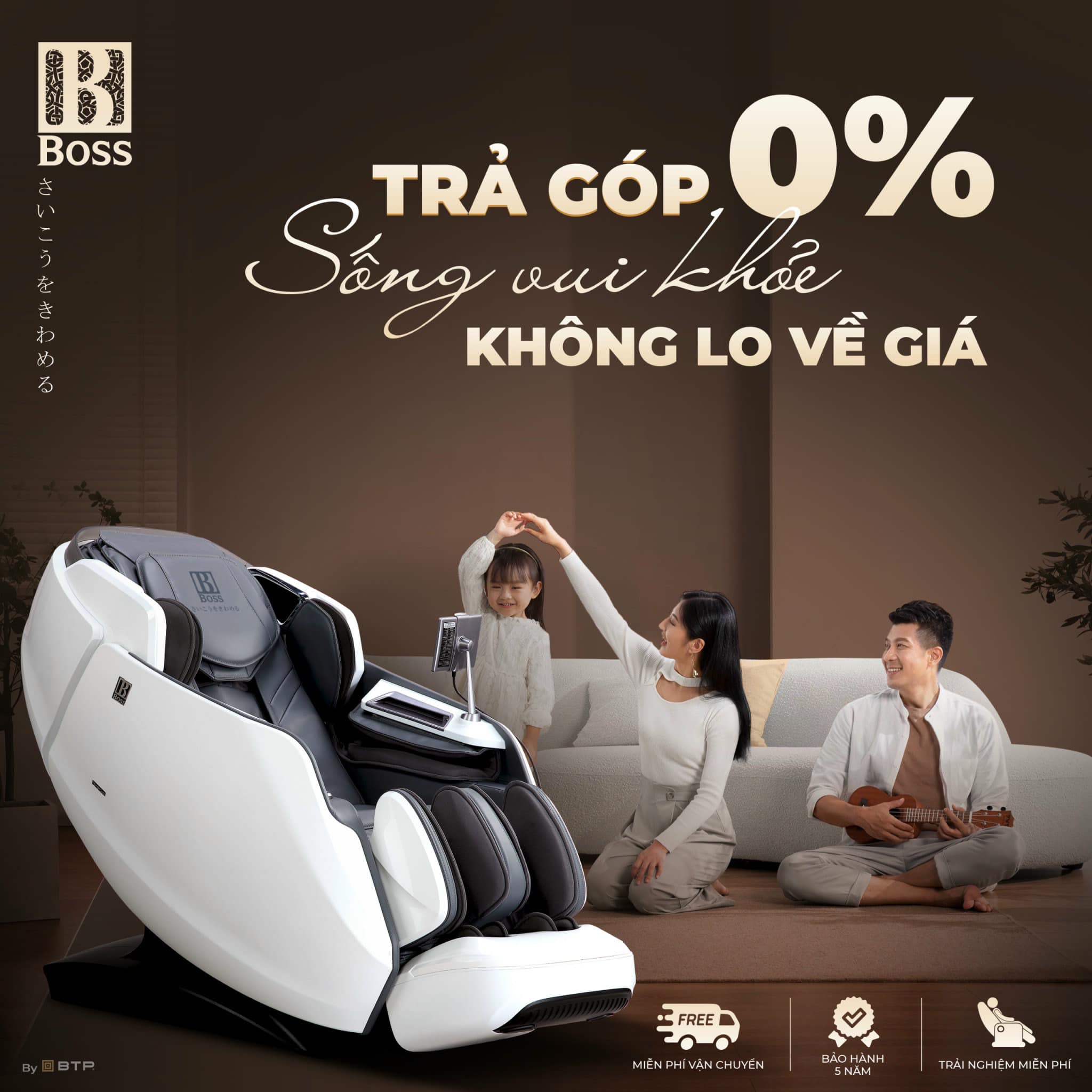 Ghế massage Boss ảnh 1