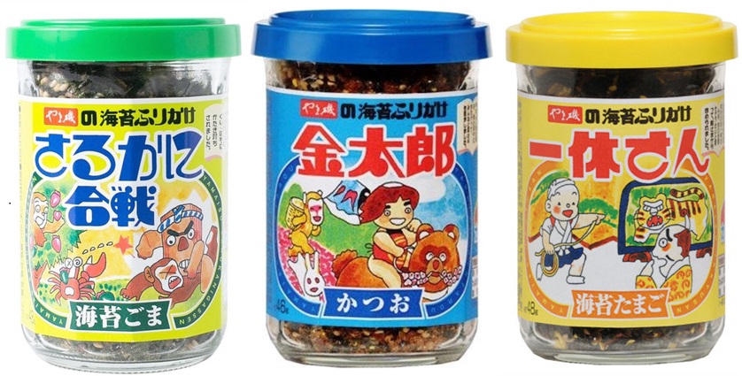 Gia vị rắc cơm furikake Nhật Bản Yamaiso Ikkyusan ảnh 2