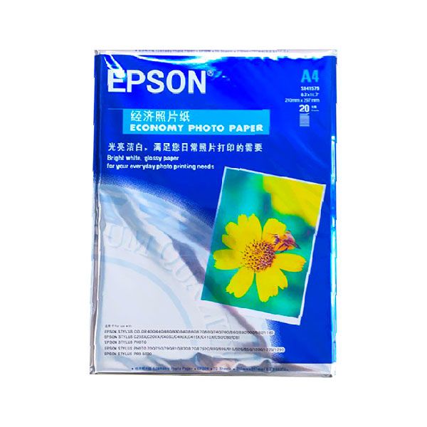 Giấy in ảnh Epson ảnh 2