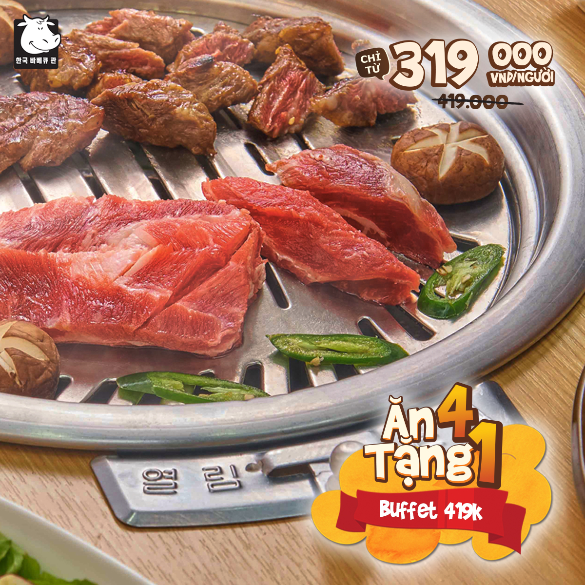 Gogi House ảnh 1